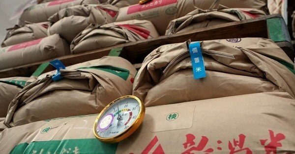 Japan's rice prices soar 98% amid shortages, policy backlash