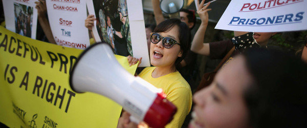 Cameroon: Nearly 60 opposition members tortured by security forces