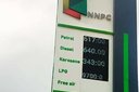 Petrol price jumps to N1,350 per litre in Sokoto