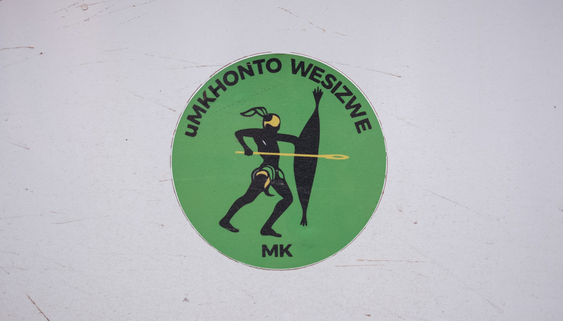 Sibonele Nomvalo replaces Bongani Mncwango as MK Party secretary general