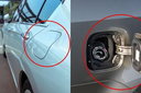 Why Most Cars Have Fuel Tank Doors on the Passenger Side