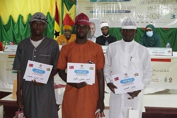 Mohammed VI Foundation holds third national hadith competiti...