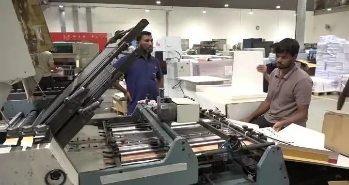 ECZ AND AL GHURAIR CONFIDENT OF MEETING 28 JULY BALLOT PRODUCTION DEADLINE