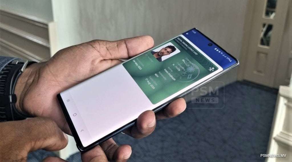 Rwanda to issue digital ID cards to citizens 