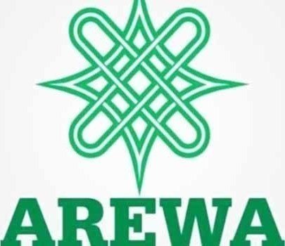 ACF Recalls Suspended National Chairman Mamman Osuman