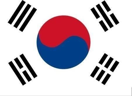 South Korea plans arrest of impeached President Yoon Yeol