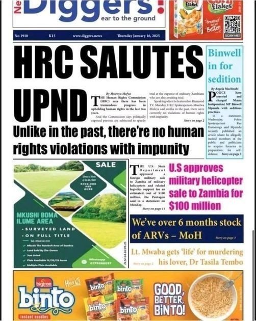 Tartered Image of the Human Rights Commission, protecting human rights abuses – Amb. Emmanuel Mwamba