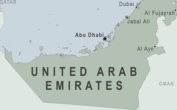 UAE adjusts work, school schedule ahead of Ramadan